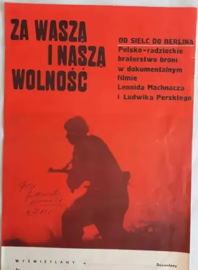 Plakat Filmowy Za Waszą i Naszą Wolność ok. 1970 r. Oryginał Vintage PRL — praca galeriaszafa, Bydgoszcz