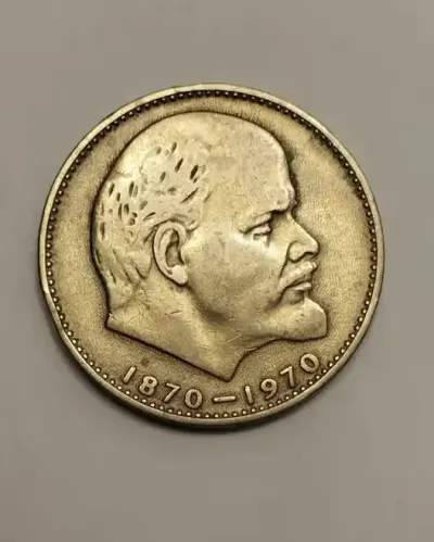 Sprzedam monetę okolicznościową ZSRR 1 rubel 1990r. - Lenin — praca Robert, Bydgoszcz