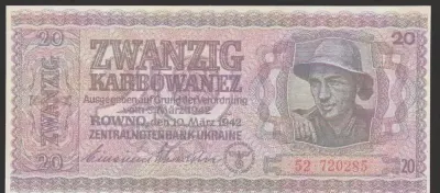 Ukraina 20 karbowańców 1942 — praca Wanjak, Łódź