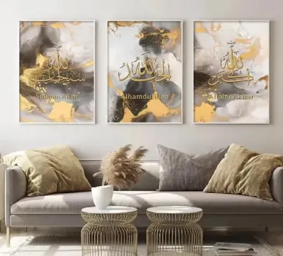 3 szt obrazy dekoracyjne ze sztuką kaligrafii arabskiej 60x90 cm — praca Agata, Rudowo