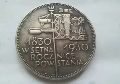 5 zł sztandar 1930 kopia — praca Jacek, Kraków