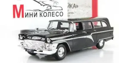 GAZ 13S Czajka Autolegendy ZSRR CCCP Modele DeAgostini 1:43 — praca Użytkownik, Poznań