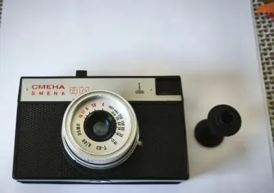 Lomography. Kultowy aparat Smena 8M jak nowa — praca Krzysztof, Poznań