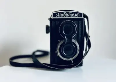 LUBITEL 166 radziecki aparat lustrzanka ZSRR PRL stary zabytkowy — praca Ola, Gdańsk