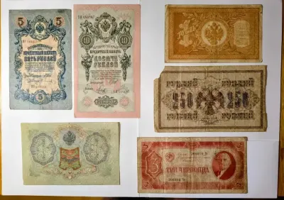 Zestaw 6 oryginalnych rosyjskich banknotów od 1898 do 1937 — praca Qba, Warszawa