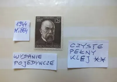 znaczki wydanie pojedyncze Mi864 Niemcy 1944r. lekarz KOCH Rzesza czysty ** Reich — praca Marek, Gdańsk