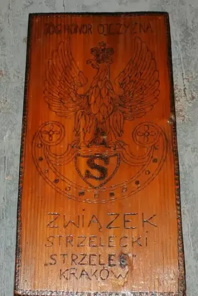 Związek Strzelecki - drewniana pamiątka — praca Grzegorz, Kraków