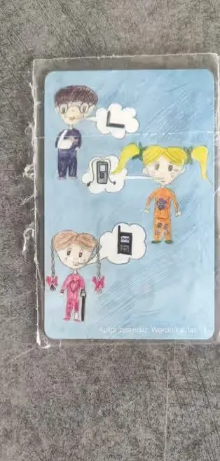 Karta telefoniczna, telefon do mamy, Weronika lat 11 — praca Antoni W., Wrocław