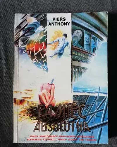 Pamięć absolutna-Piers Anthony — praca Andrzej, Wrocław
