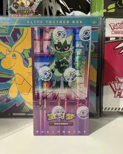 Pokemon Booster box Gempack vol 5 — praca Patryk, Katowice