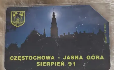 Karta telefoniczna nr 5 zużyta  - Częstochowa 91 — praca Tomasz, Koszalin